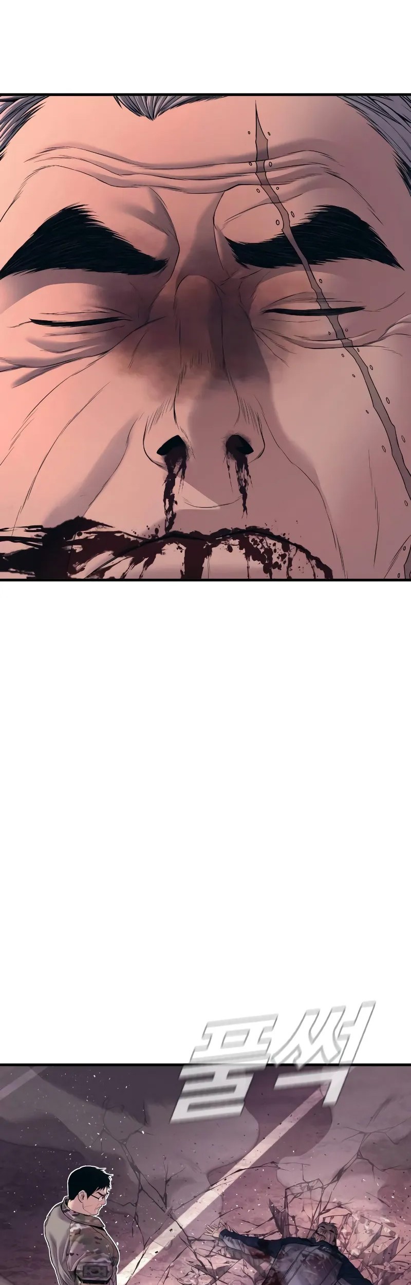 Manager Kim Chapter 144 Gambar 98