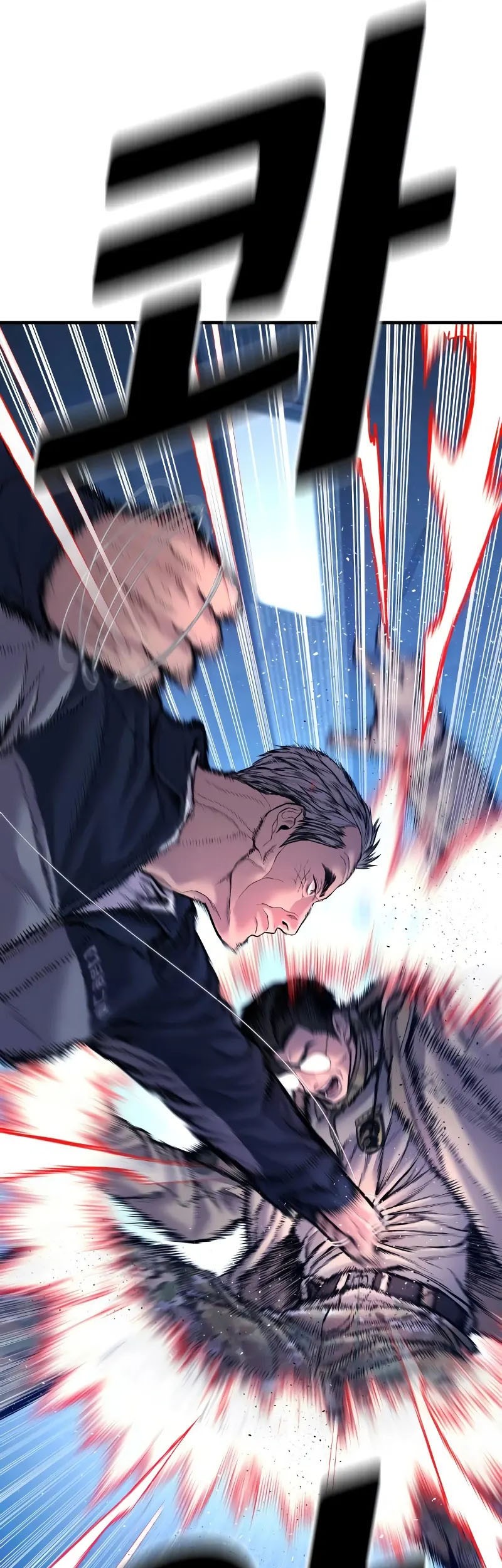 Manager Kim Chapter 140 Gambar 108