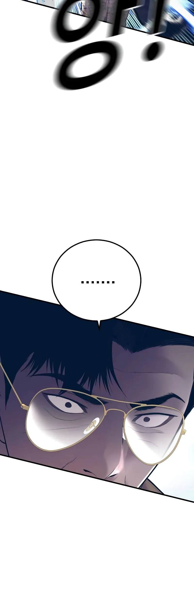 Manager Kim Chapter 140 Gambar 12