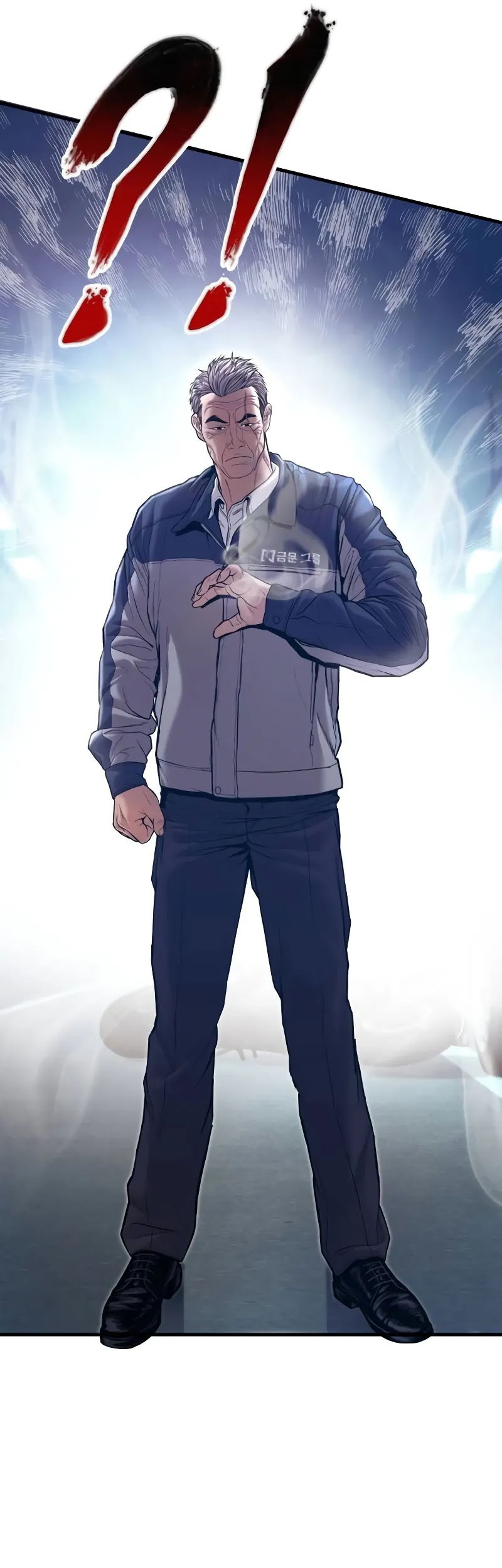 Manager Kim Chapter 140 Gambar 14