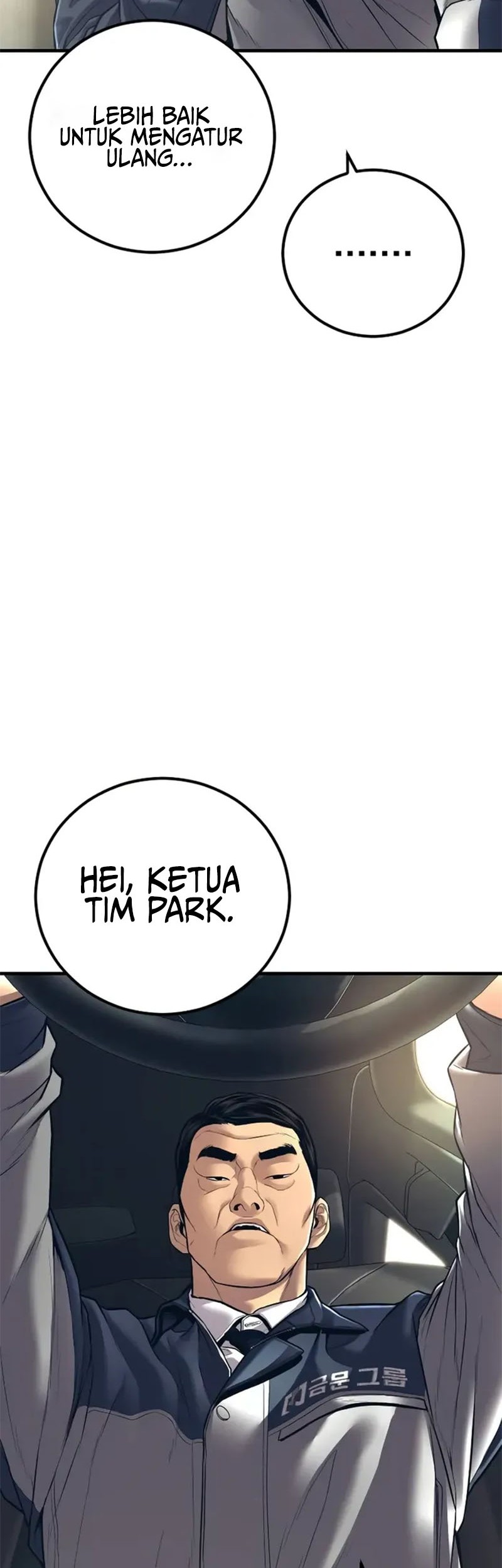 Manager Kim Chapter 139 Gambar 48