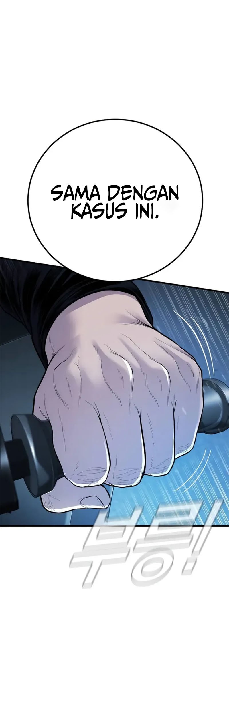 Manager Kim Chapter 139 Gambar 54