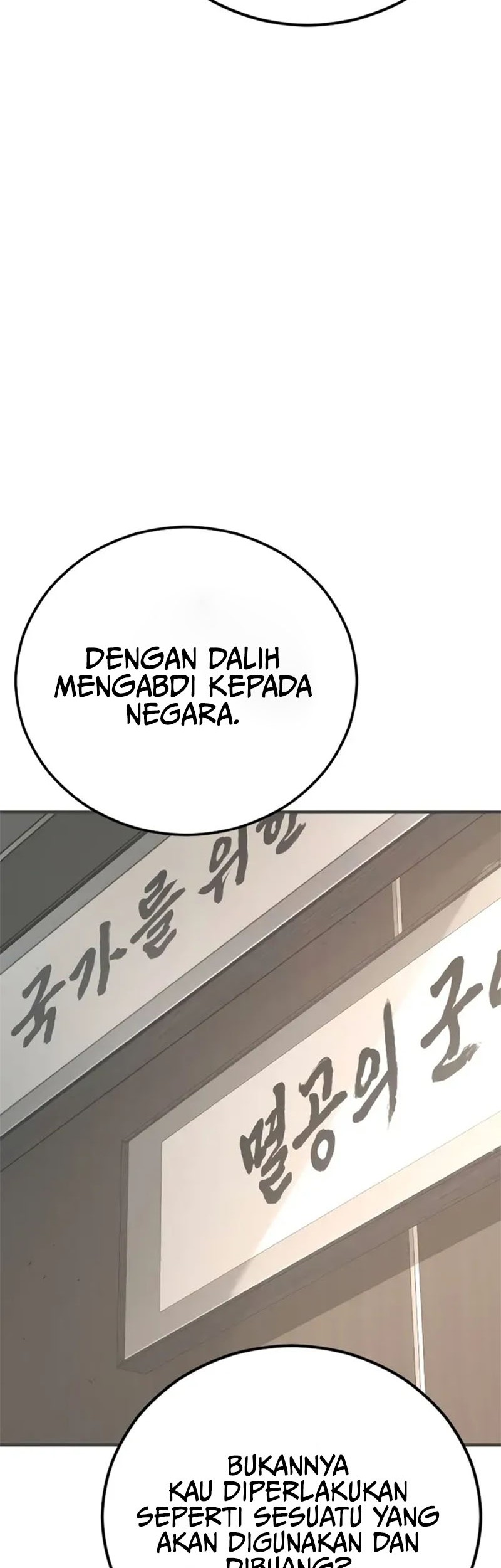 Manager Kim Chapter 139 Gambar 100
