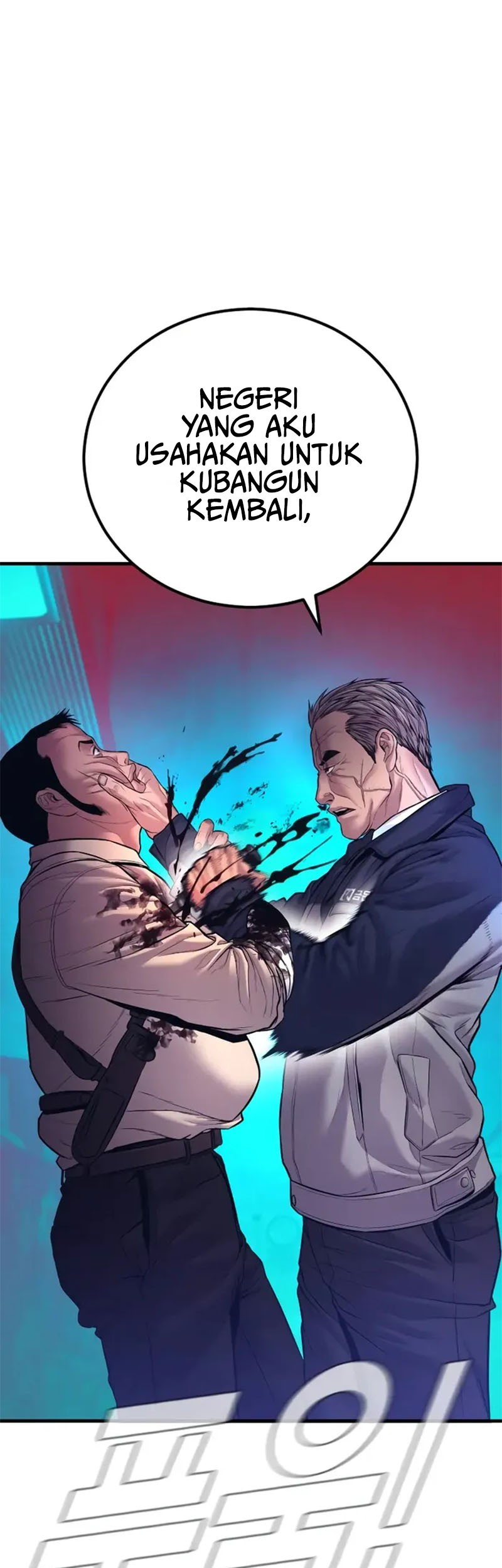Manager Kim Chapter 139 Gambar 105