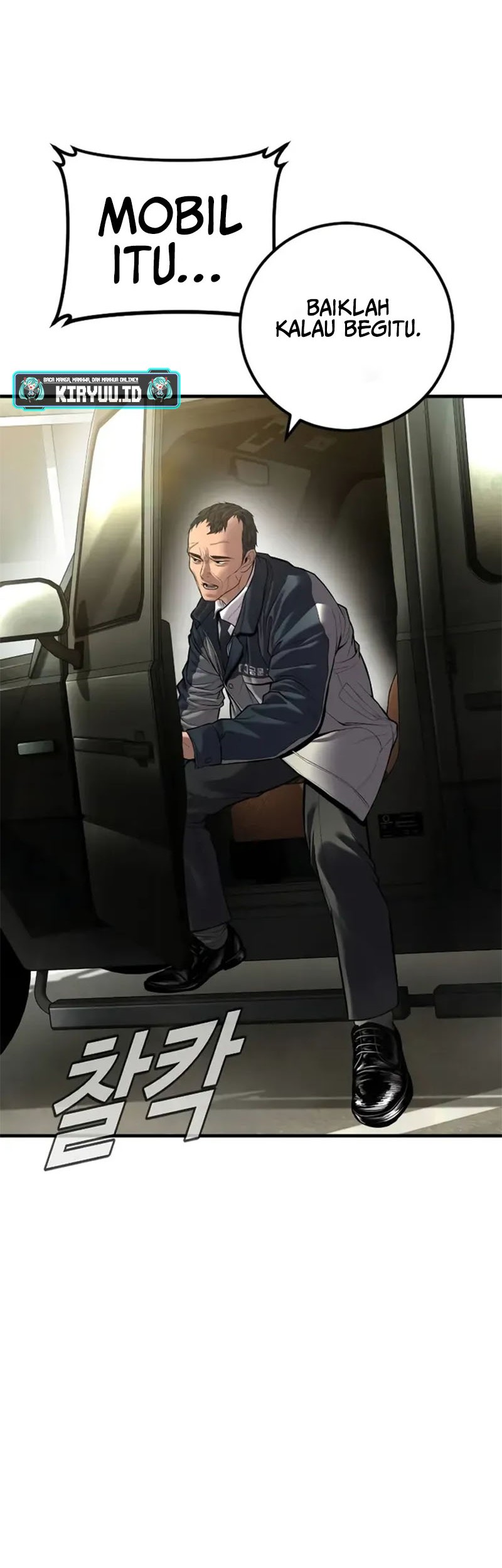 Manager Kim Chapter 139 Gambar 9