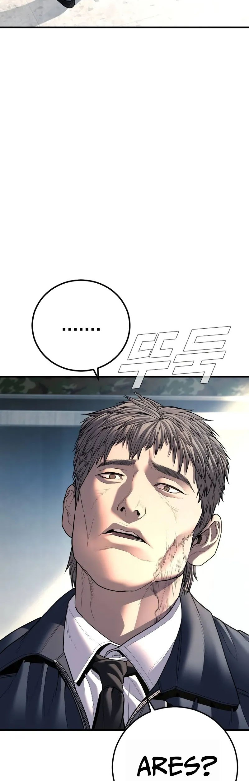 Manager Kim Chapter 135 Gambar 73