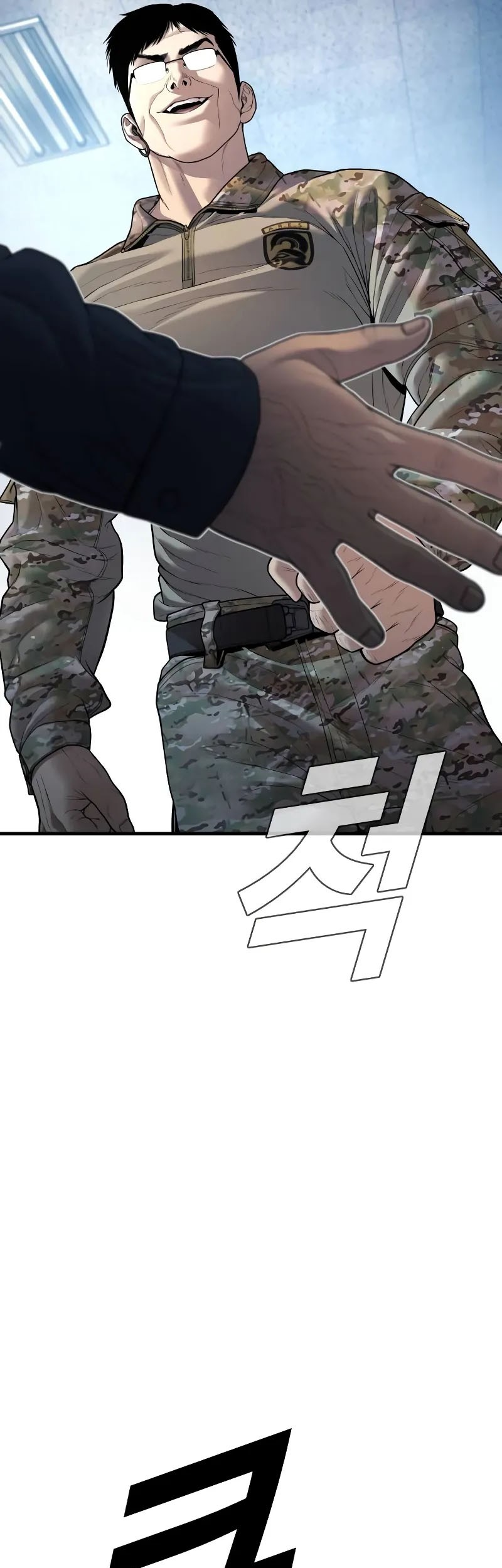 Manager Kim Chapter 135 Gambar 78