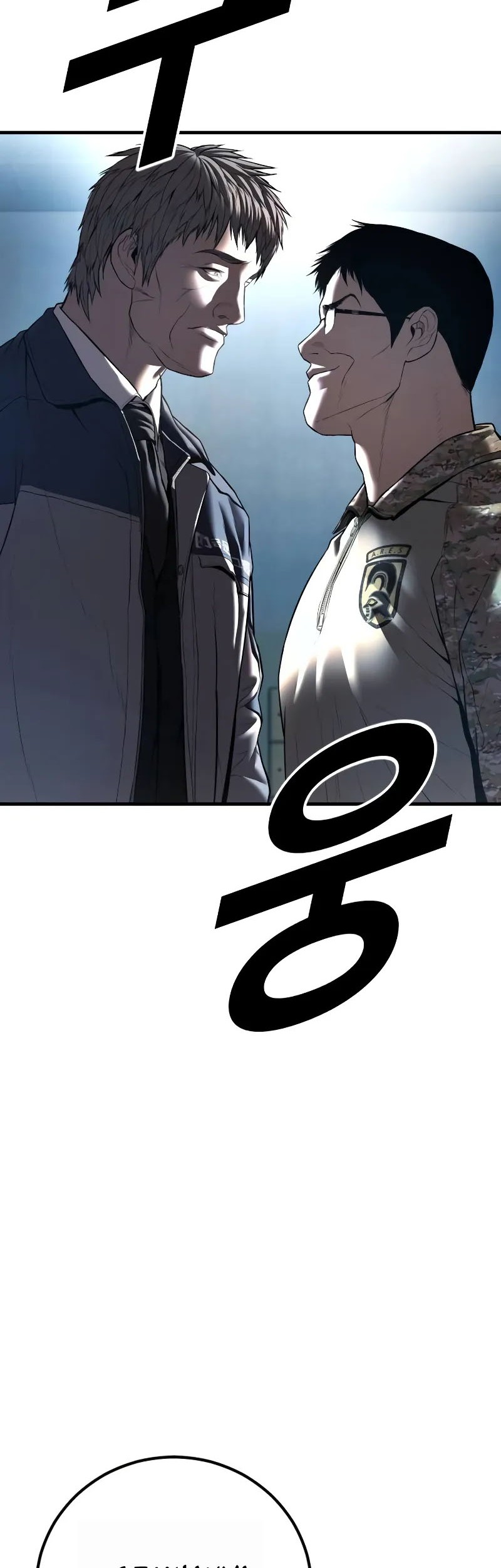 Manager Kim Chapter 135 Gambar 79