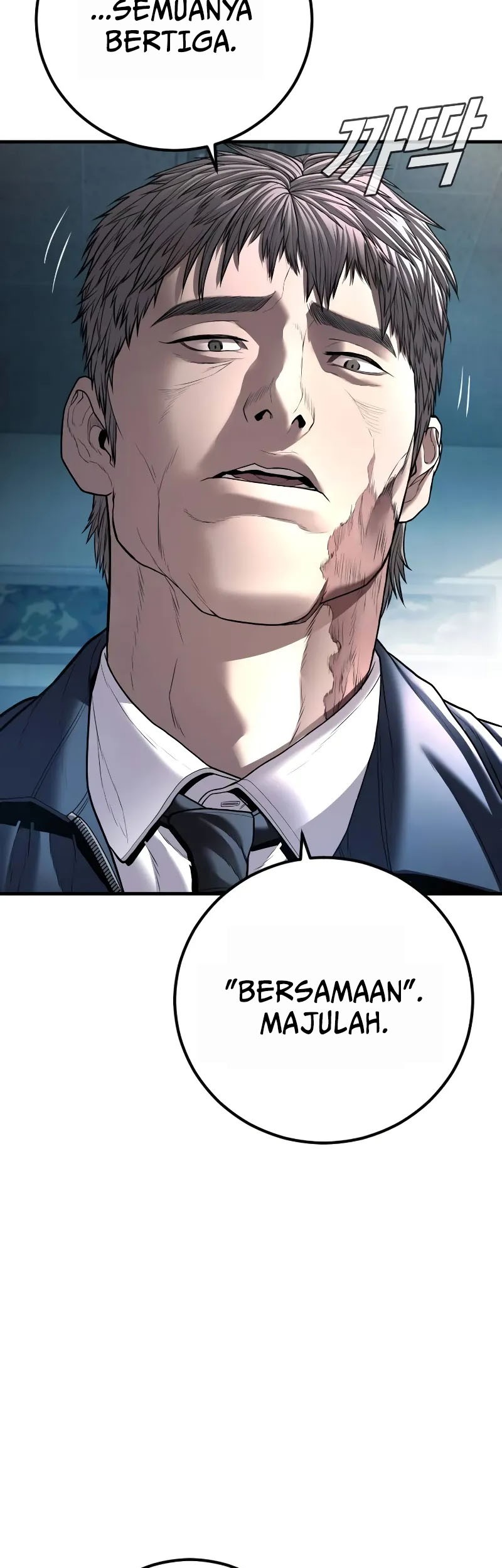 Manager Kim Chapter 135 Gambar 80