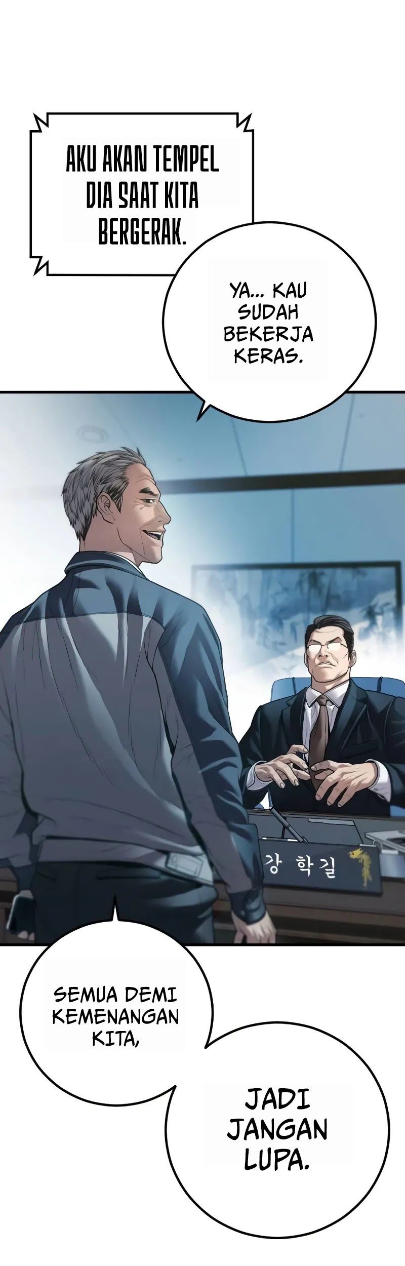 Manager Kim Chapter 135 Gambar 102