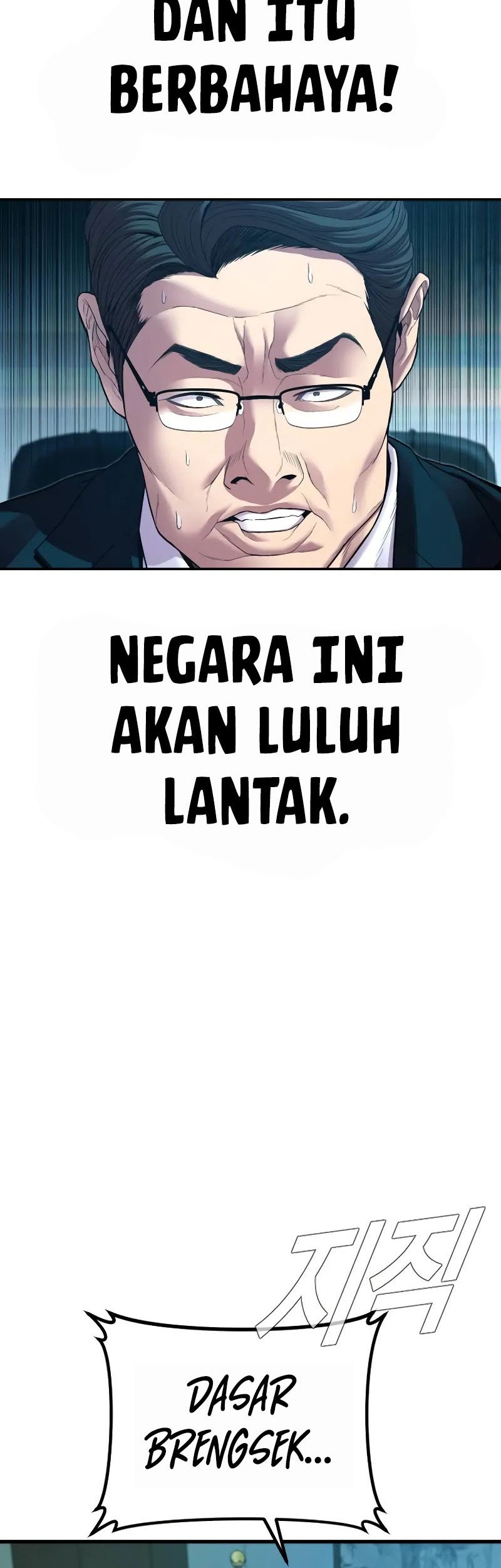 Manager Kim Chapter 135 Gambar 114