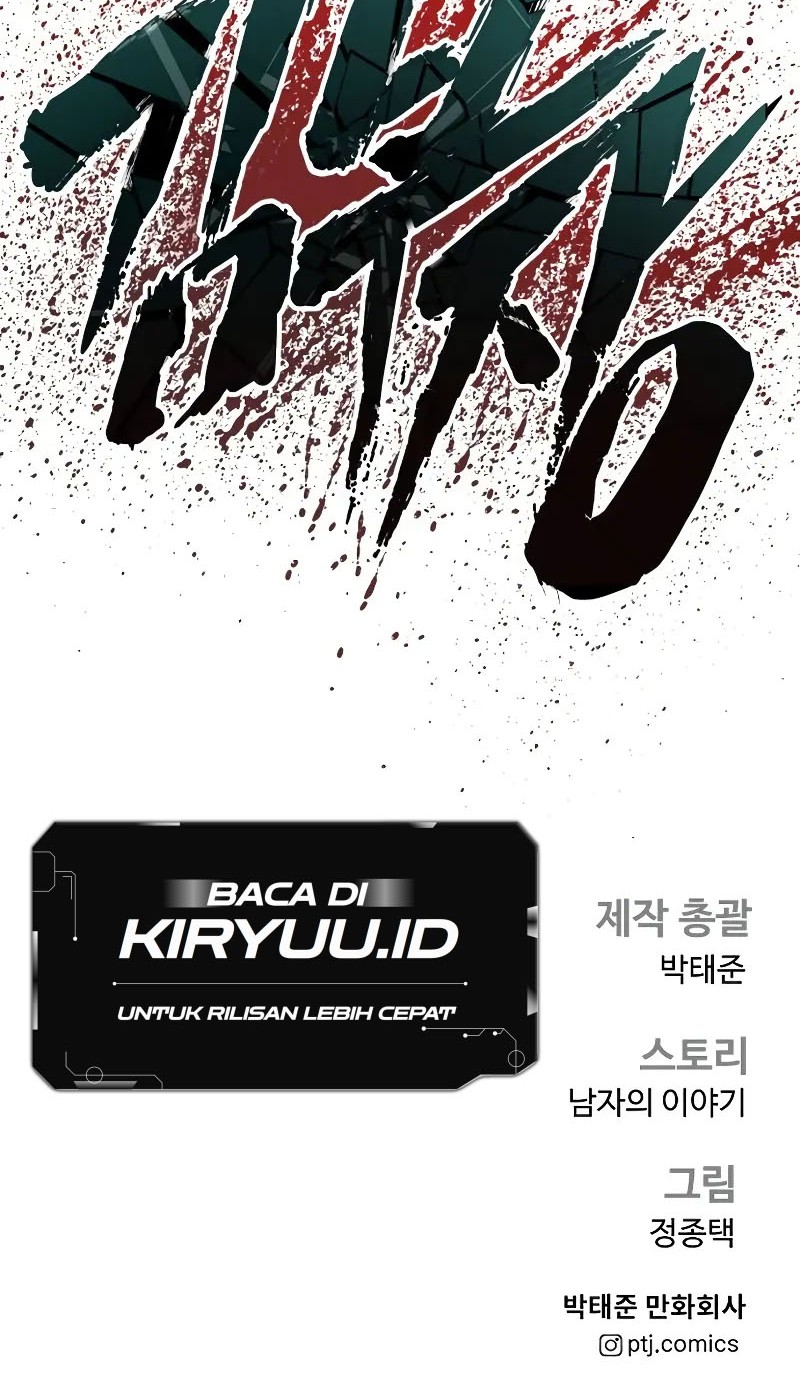 Manager Kim Chapter 135 Gambar 125