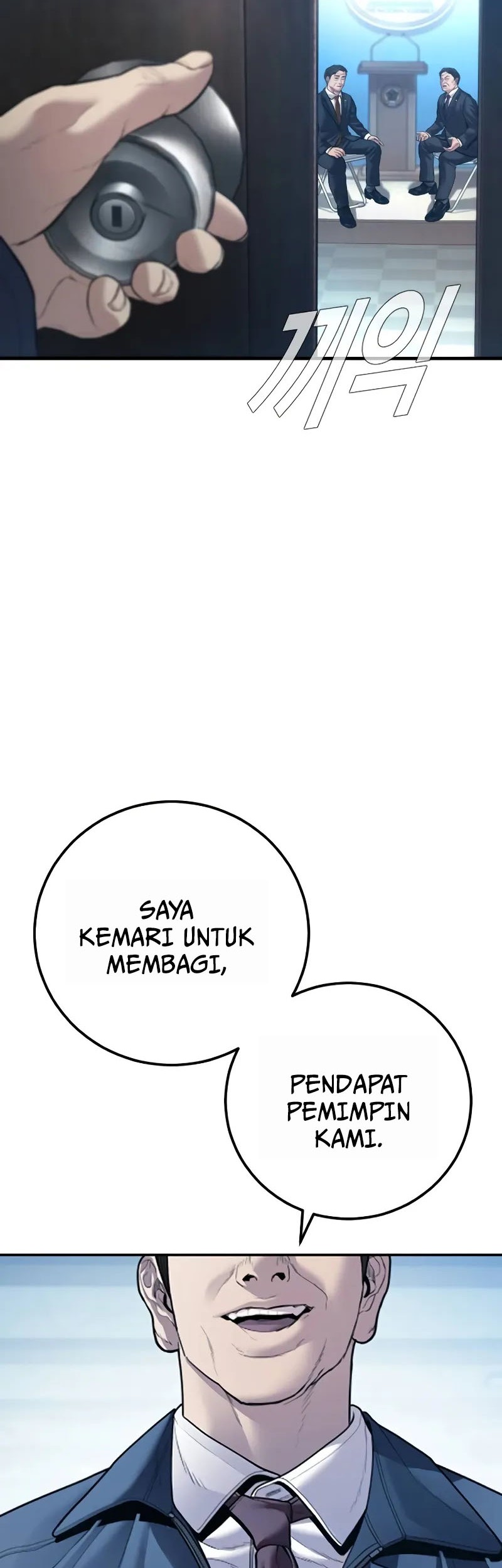 Manager Kim Chapter 135 Gambar 14