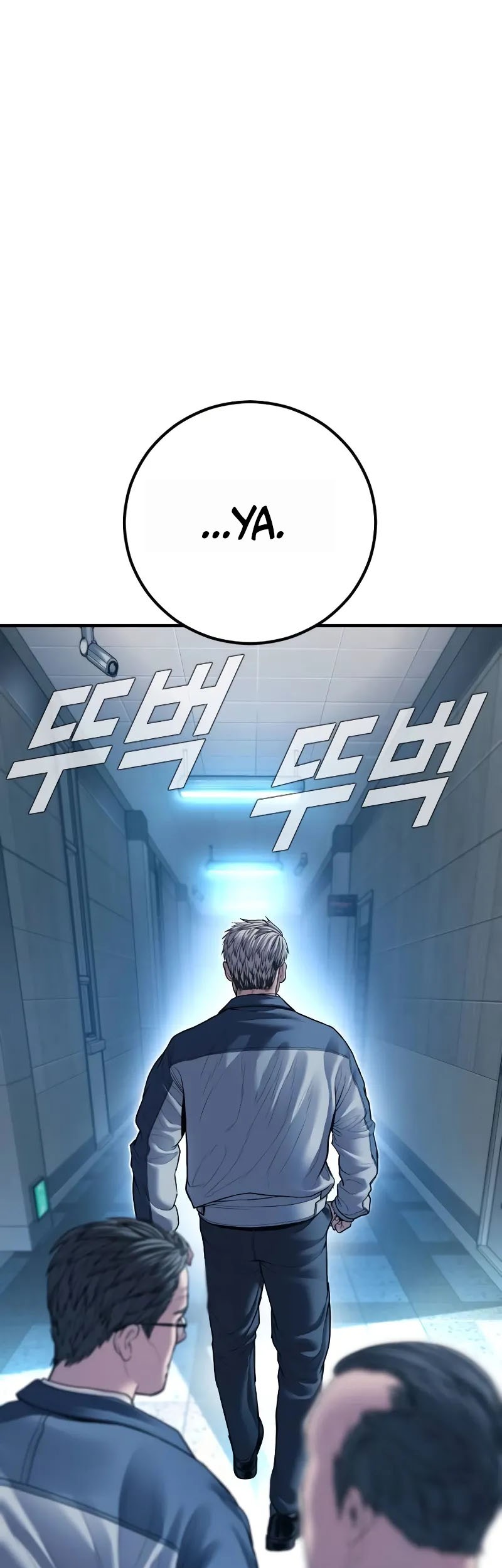 Manager Kim Chapter 135 Gambar 28