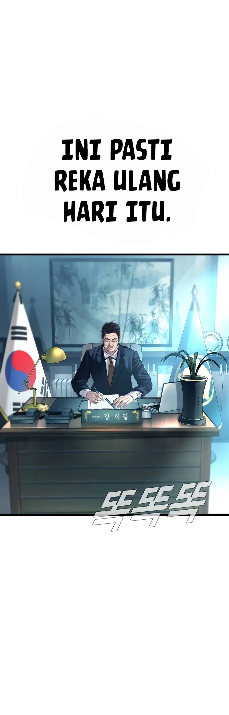 Manager Kim Chapter 135 Gambar 39