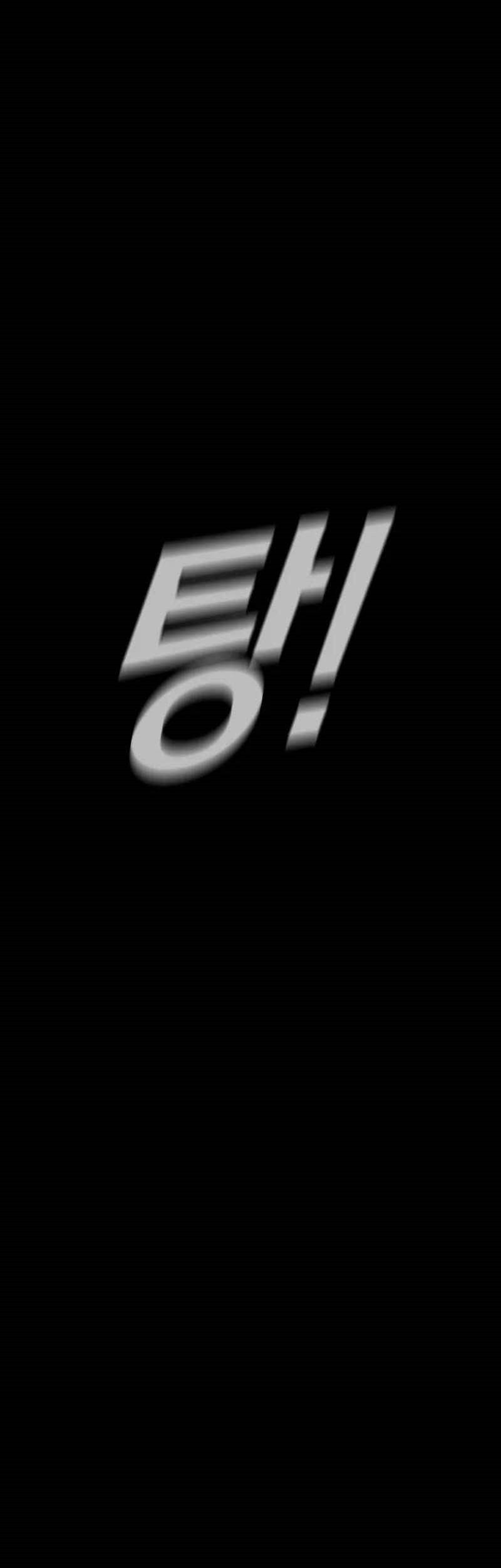 Manager Kim Chapter 132 Gambar 34