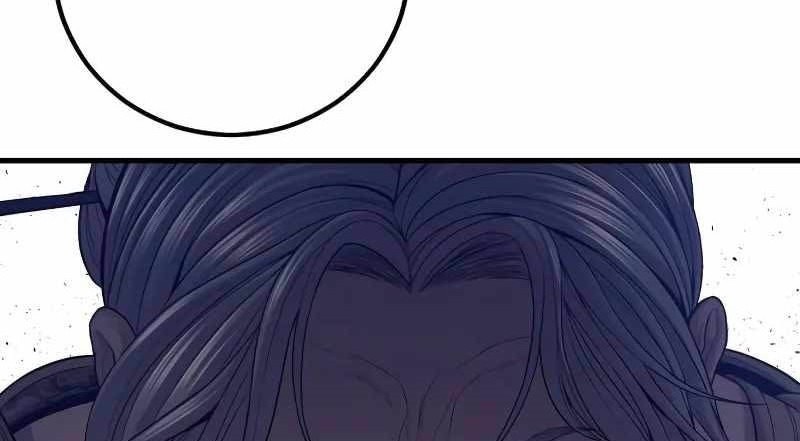 Manager Kim Chapter 132 Gambar 77
