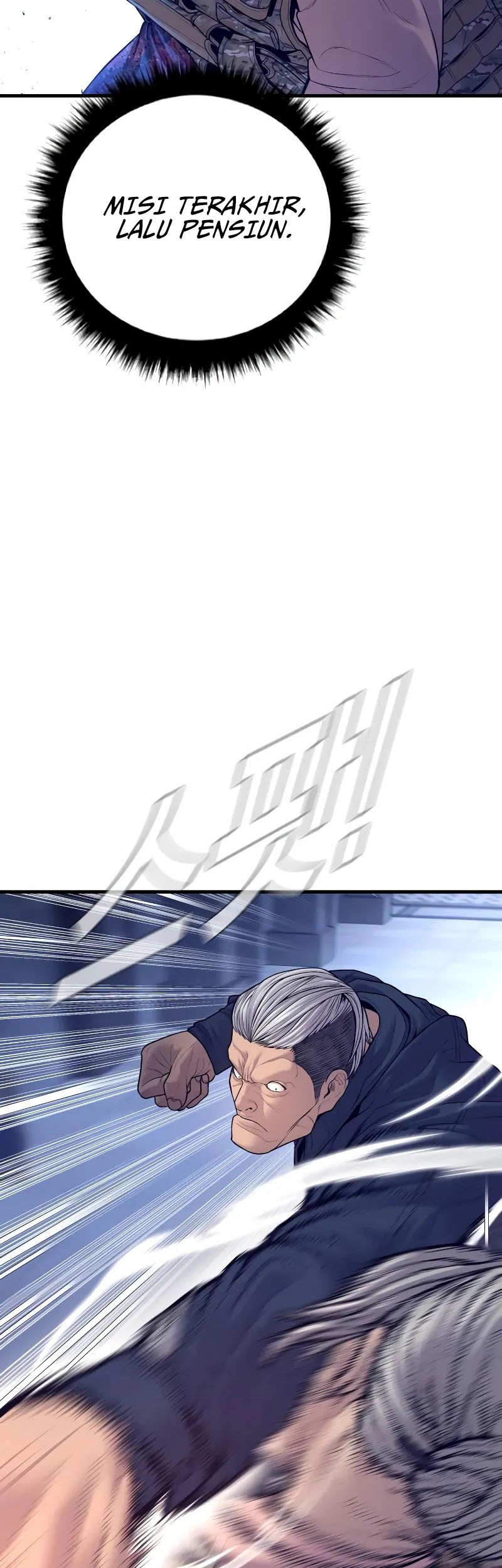 Manager Kim Chapter 131 Gambar 69