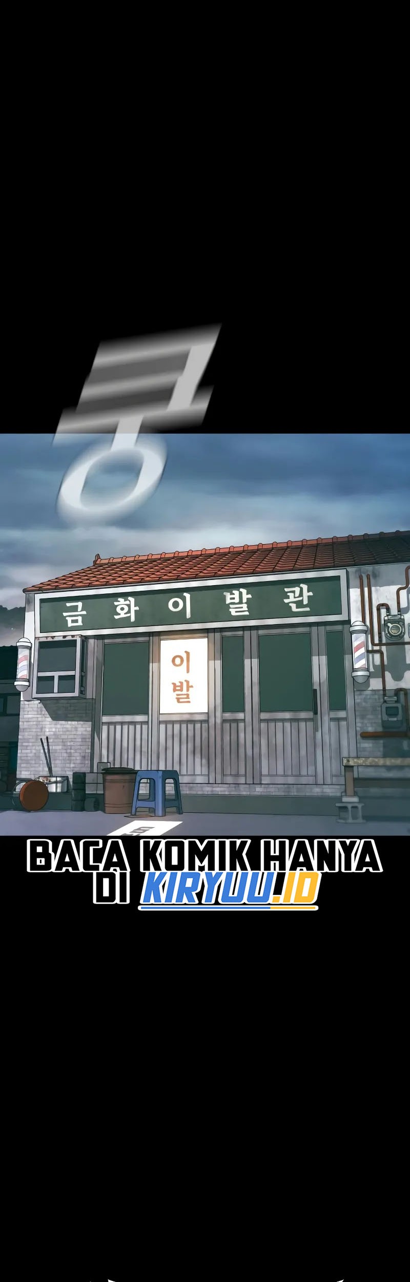 Manager Kim Chapter 130 Gambar 53