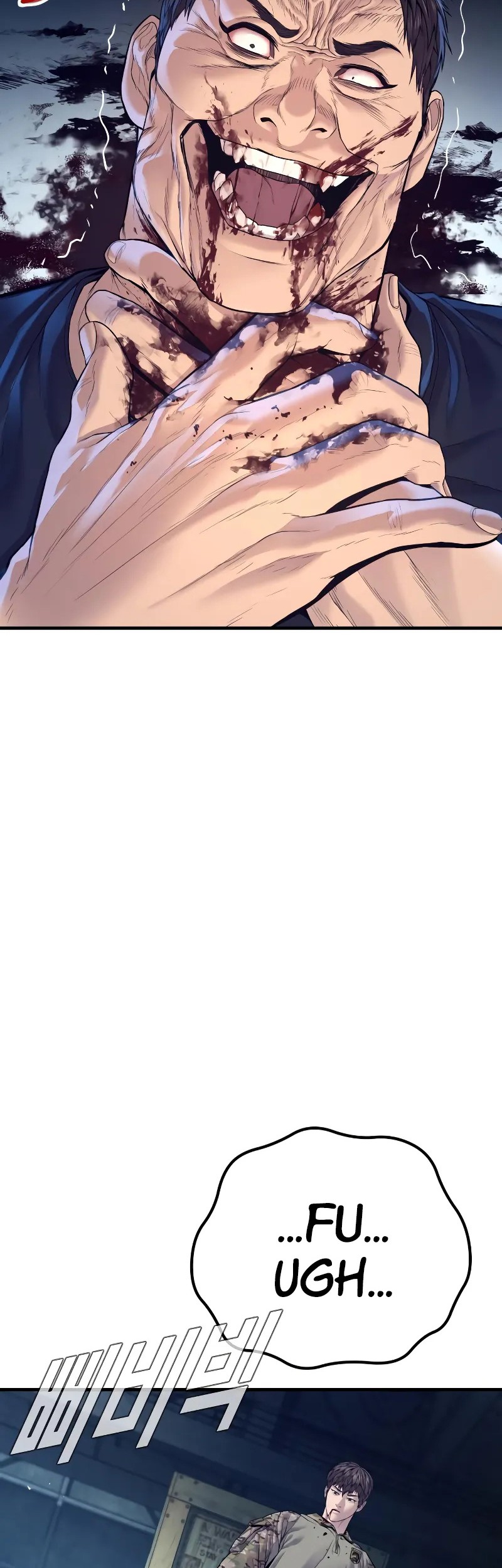 Manager Kim Chapter 129 Gambar 24
