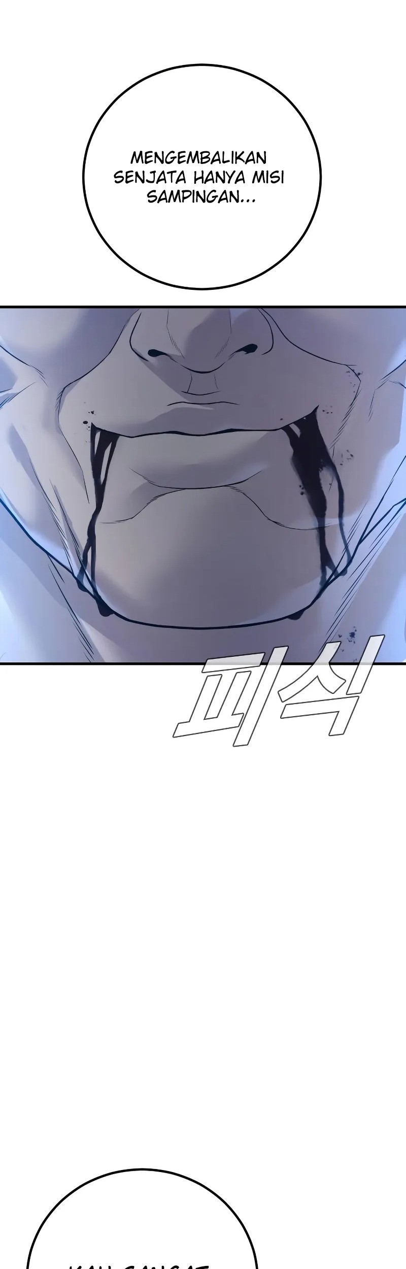Manager Kim Chapter 128 Gambar 93