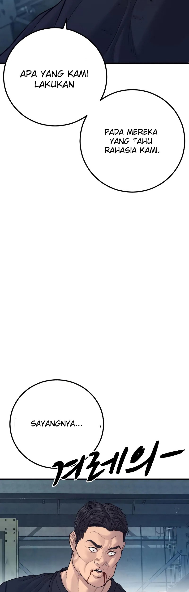 Manager Kim Chapter 128 Gambar 98