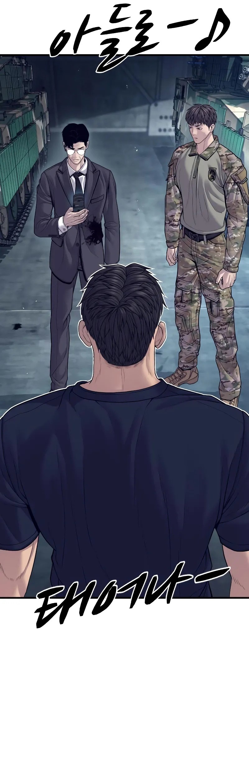 Manager Kim Chapter 128 Gambar 100