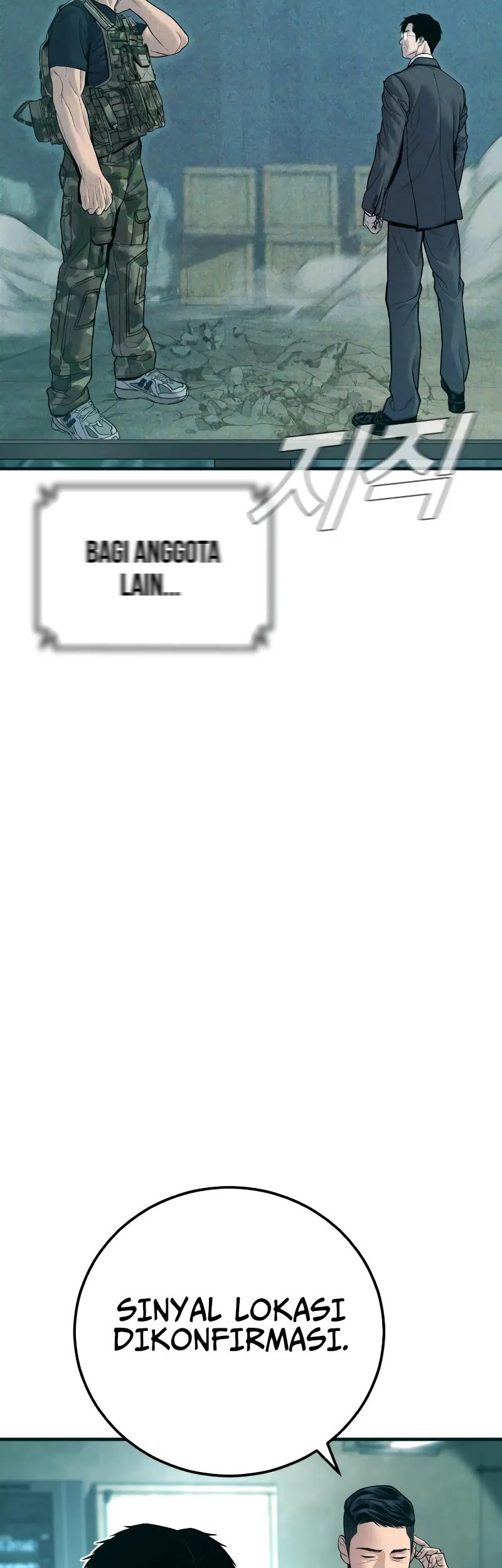 Manager Kim Chapter 127 Gambar 96