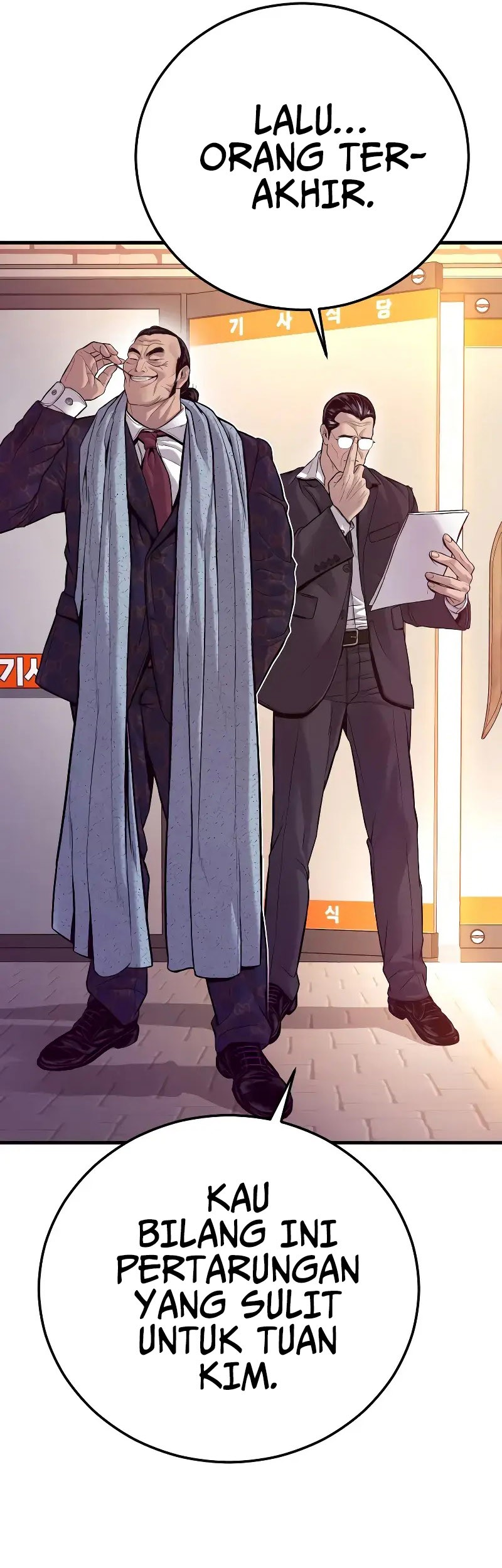 Manager Kim Chapter 122 Gambar 41