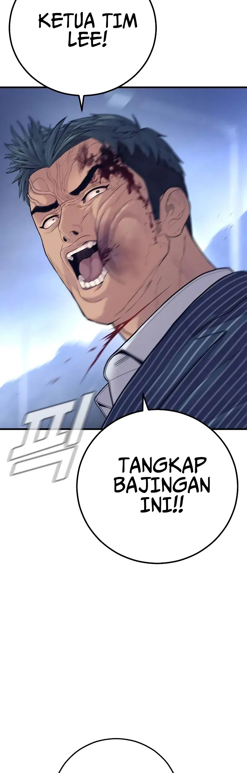 Manager Kim Chapter 122 Gambar 67
