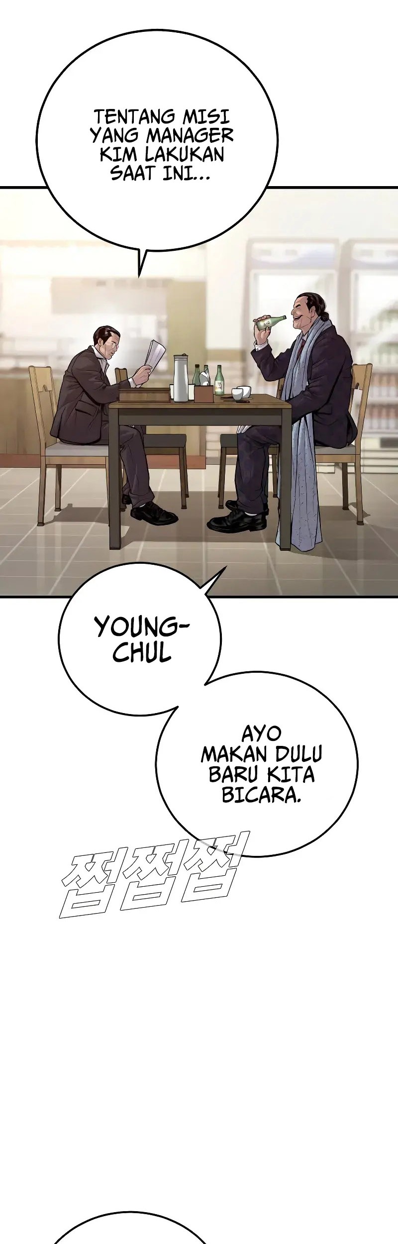 Manager Kim Chapter 122 Gambar 3