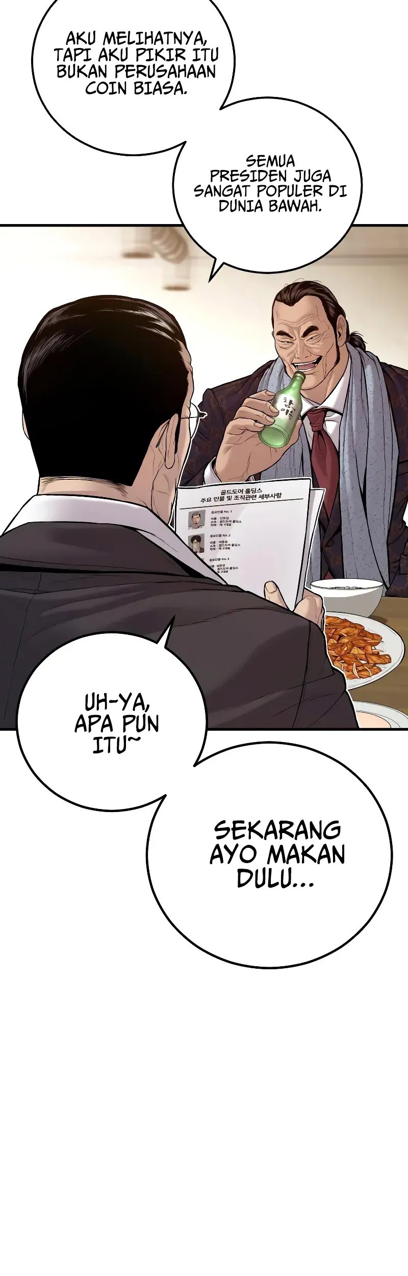 Manager Kim Chapter 122 Gambar 4