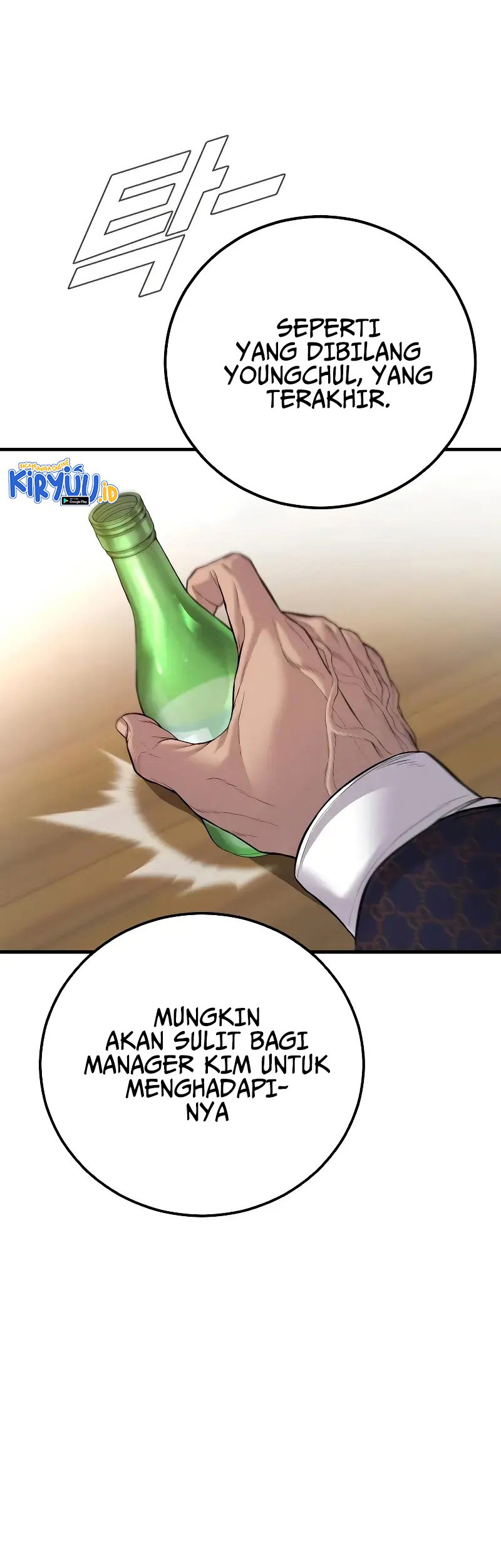 Manager Kim Chapter 122 Gambar 7
