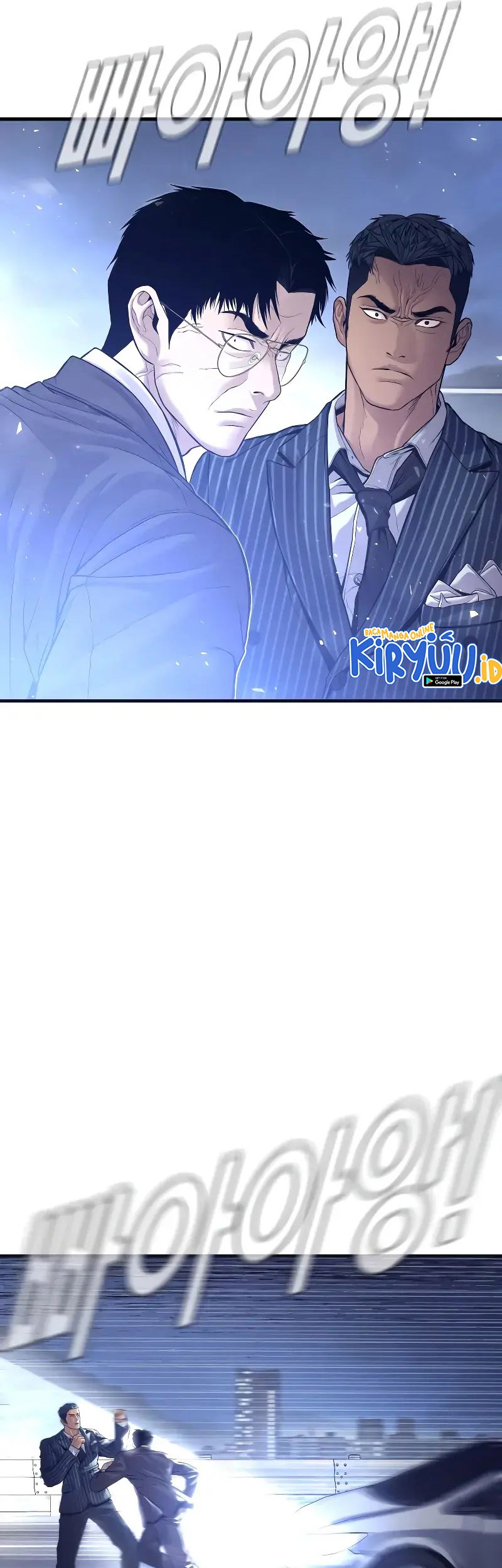 Manager Kim Chapter 122 Gambar 26