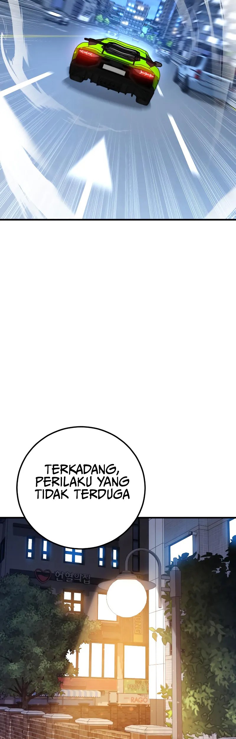 Manager Kim Chapter 120 Gambar 94