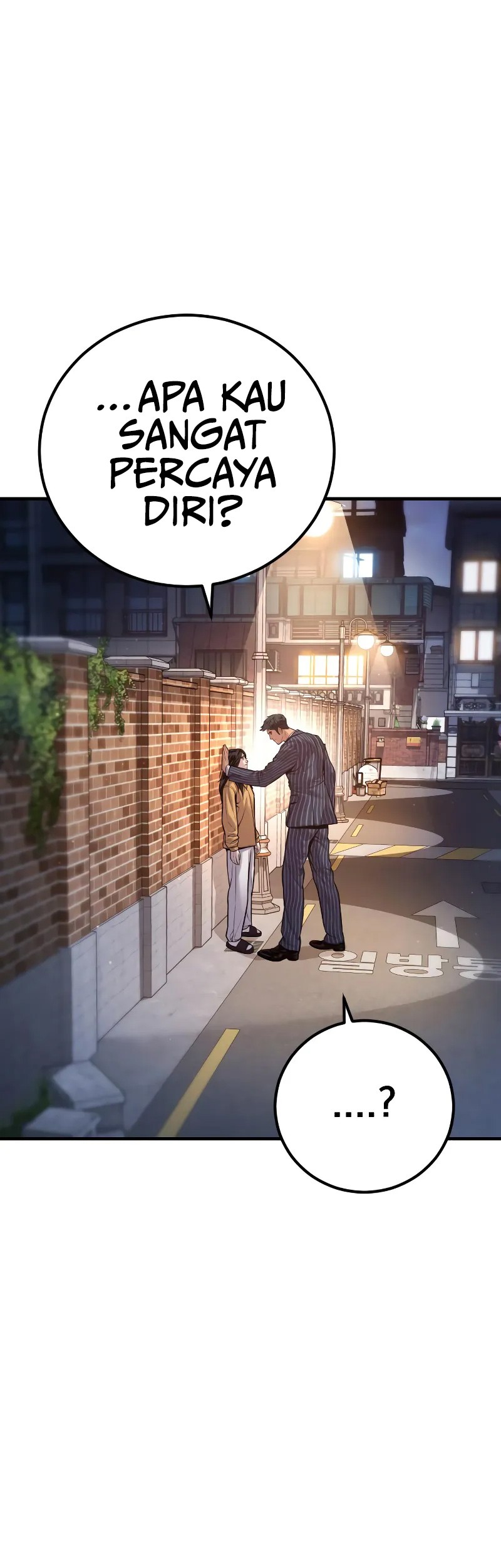 Manager Kim Chapter 120 Gambar 106