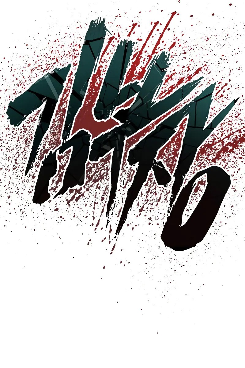 Manager Kim Chapter 120 Gambar 113