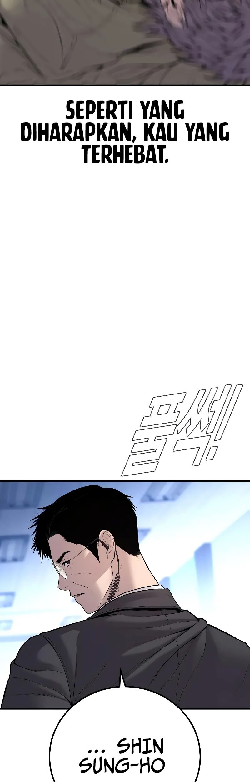 Manager Kim Chapter 119 Gambar 4