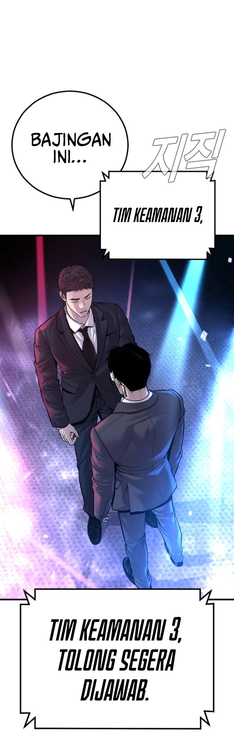 Manager Kim Chapter 113 Gambar 70