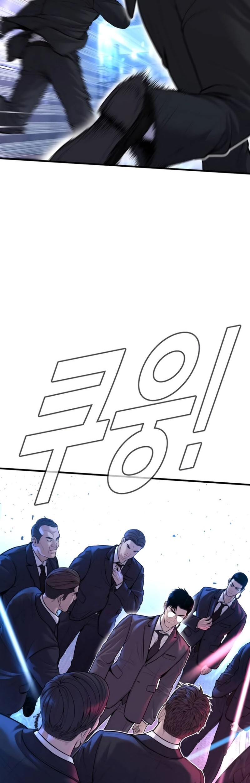 Manager Kim Chapter 113 Gambar 78