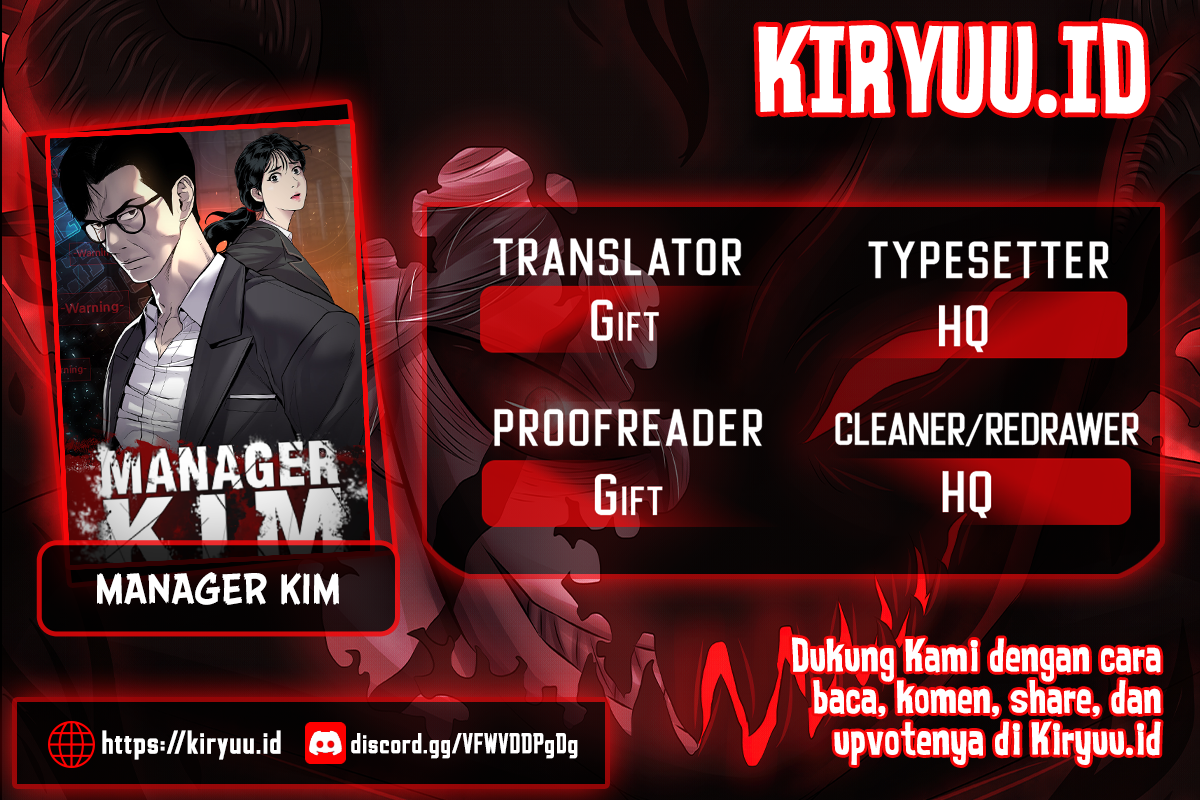 Baca Komik Manager Kim Chapter 110 Gambar 1