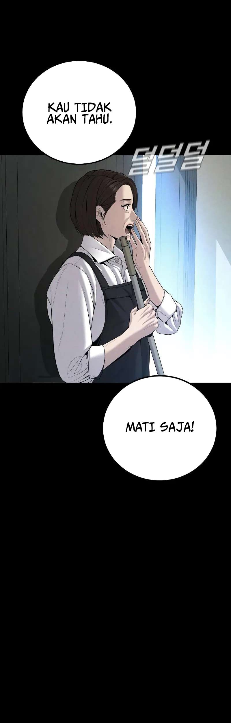 Manager Kim Chapter 109 Gambar 56