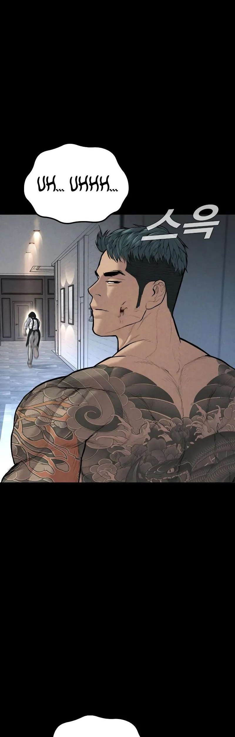 Manager Kim Chapter 109 Gambar 64