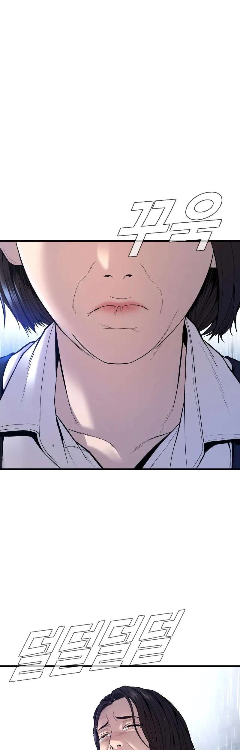 Manager Kim Chapter 109 Gambar 78