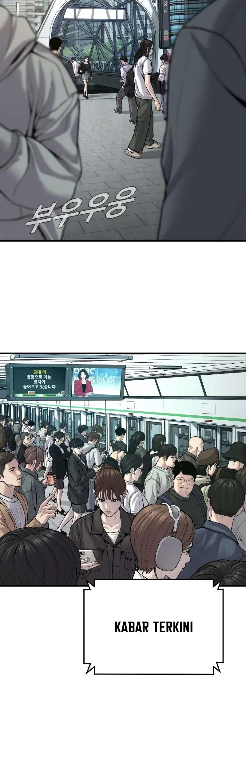 Manager Kim Chapter 109 Gambar 3