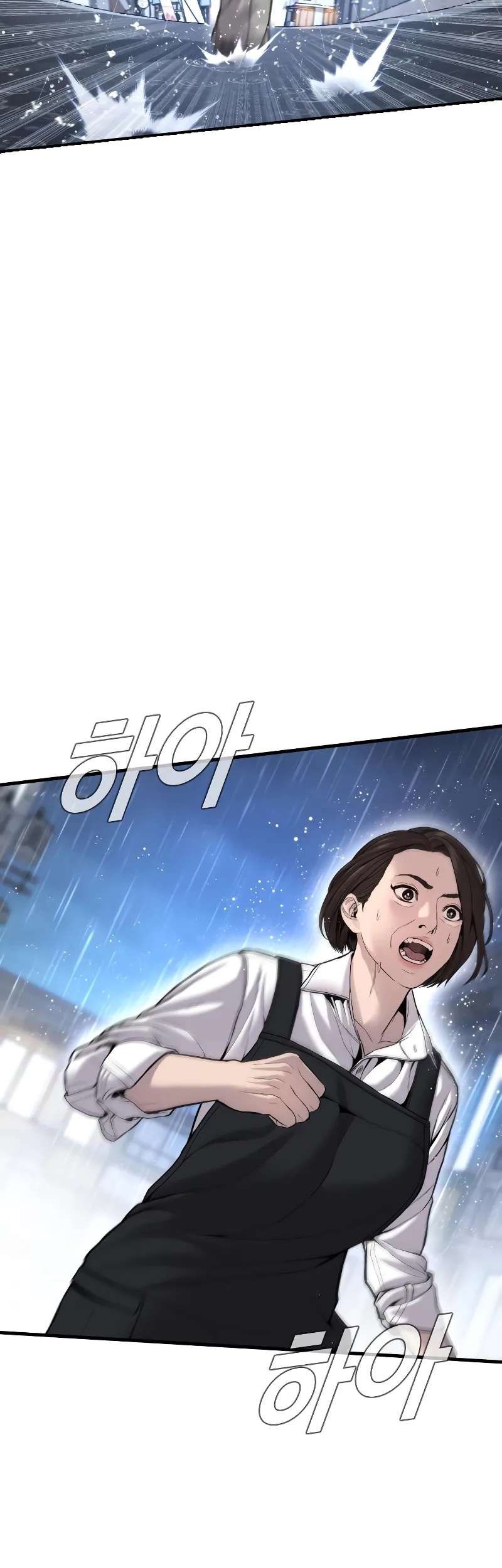 Manager Kim Chapter 109 Gambar 13