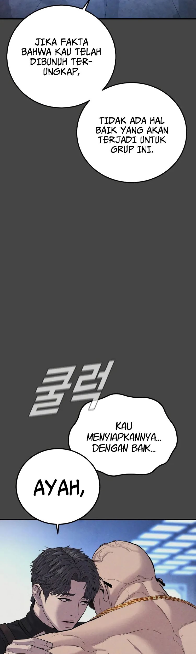 Manager Kim Chapter 106 Gambar 82