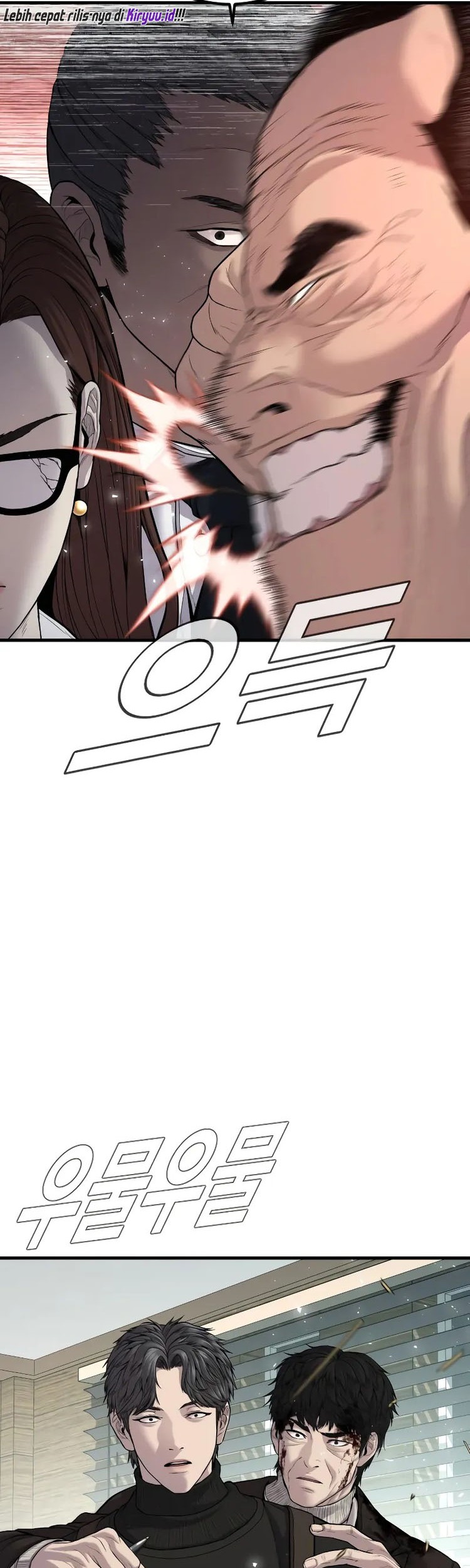 Manager Kim Chapter 106 Gambar 101