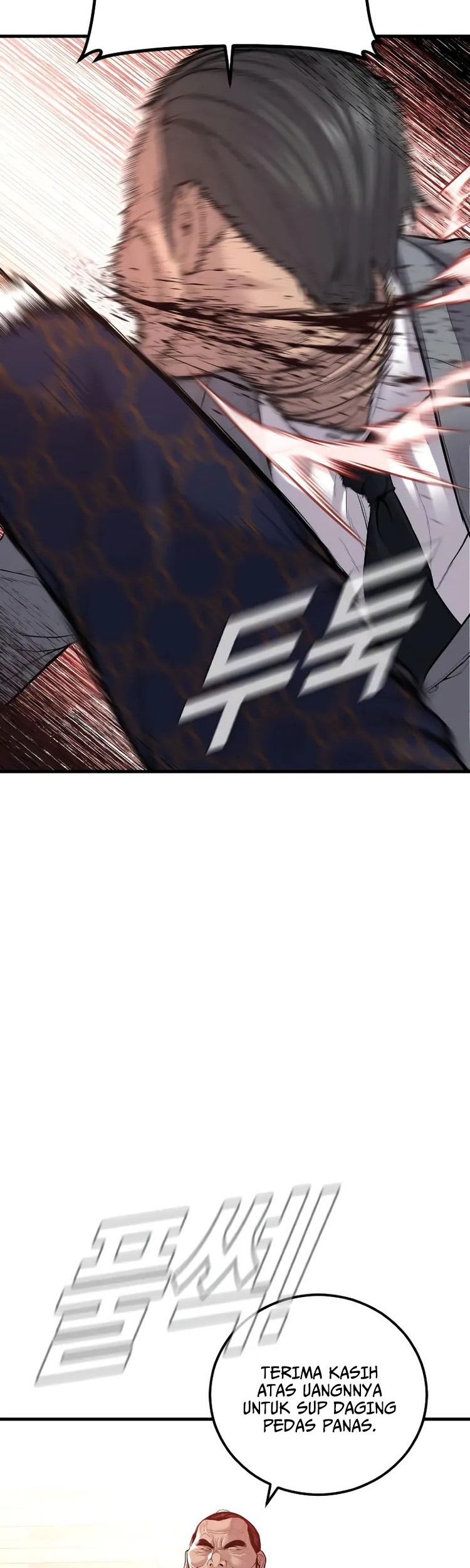 Manager Kim Chapter 106 Gambar 107