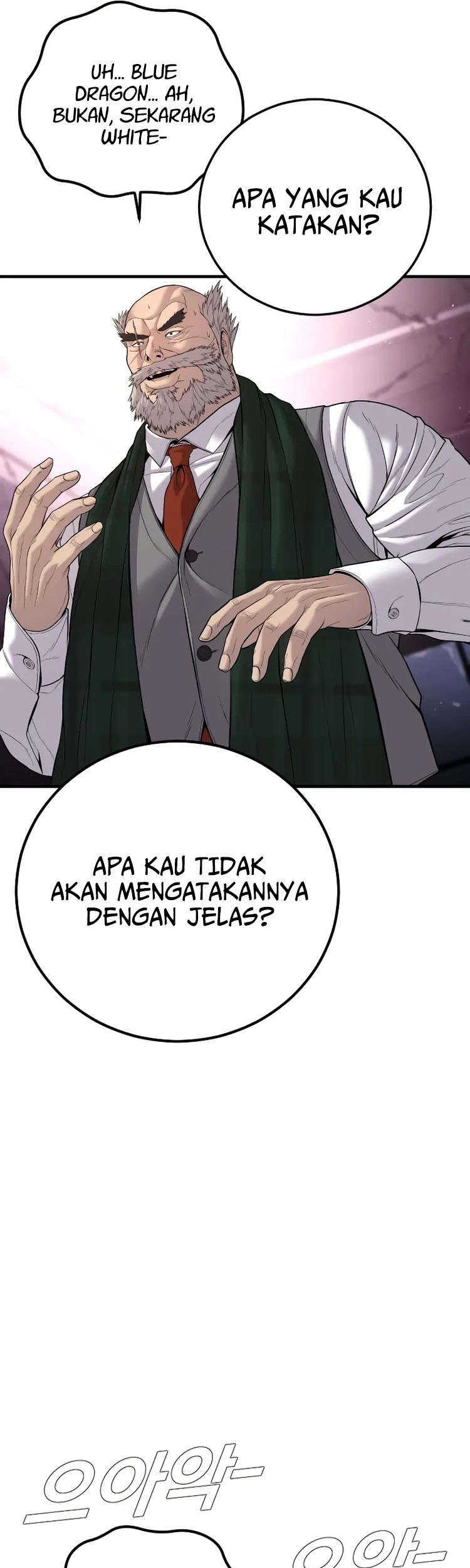 Manager Kim Chapter 106 Gambar 12